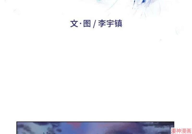 第105话1