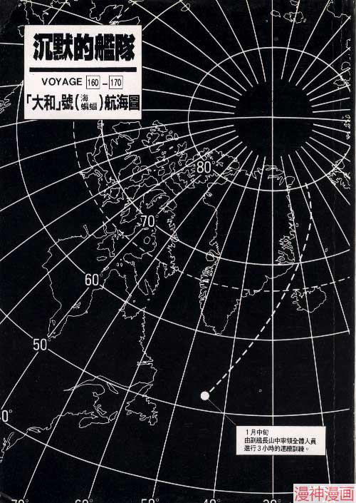 第16卷1