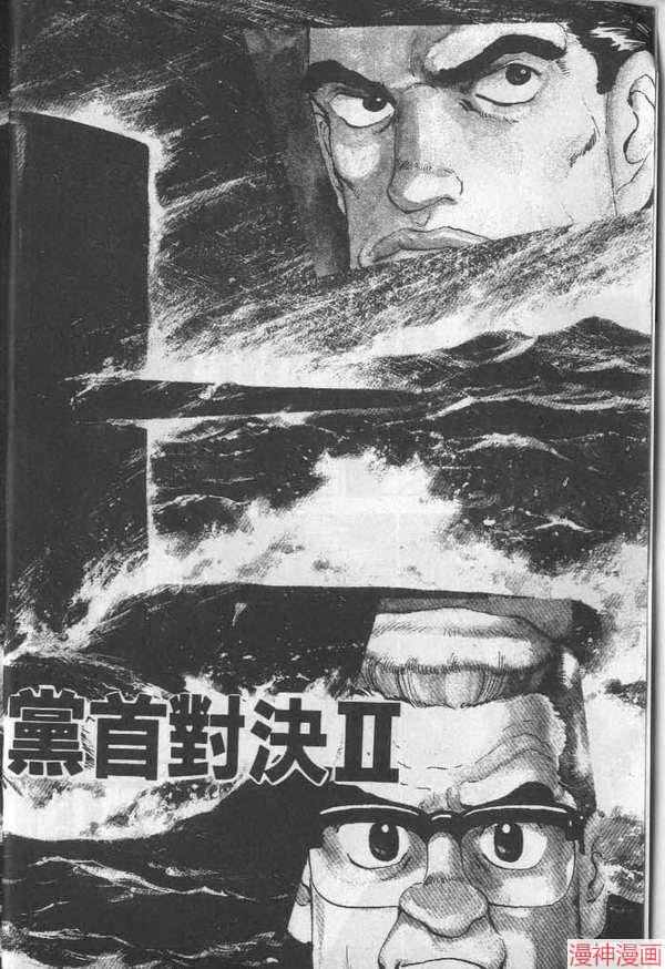 第16卷4