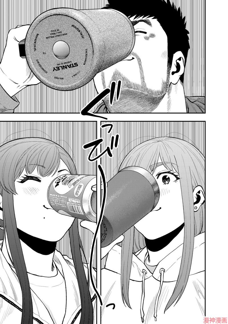第74话4