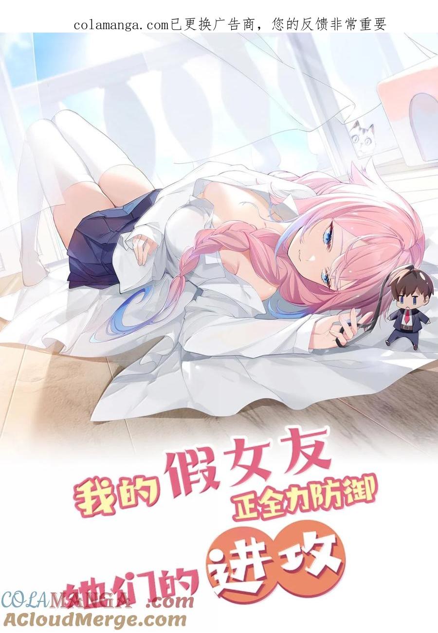 175 逼宫时刻！0