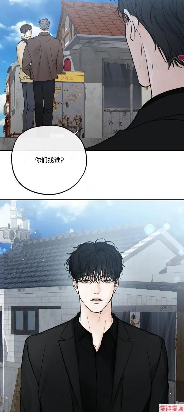 第二季第11话4