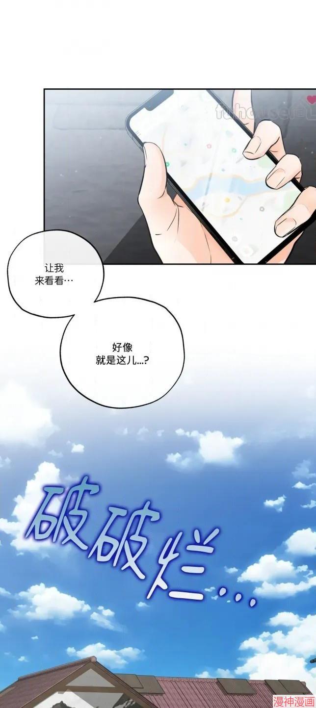 第二季第11话1