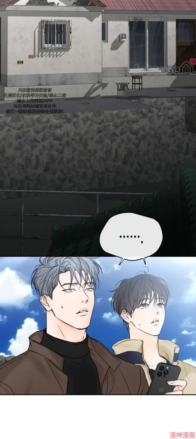 第二季第11话2