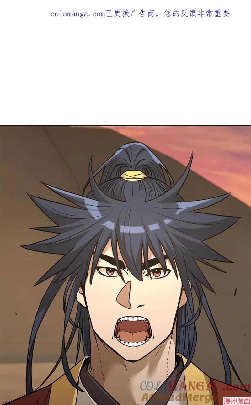 第159话0