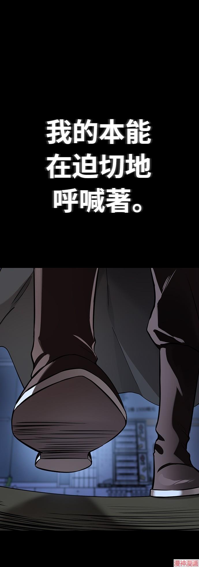 第10话0