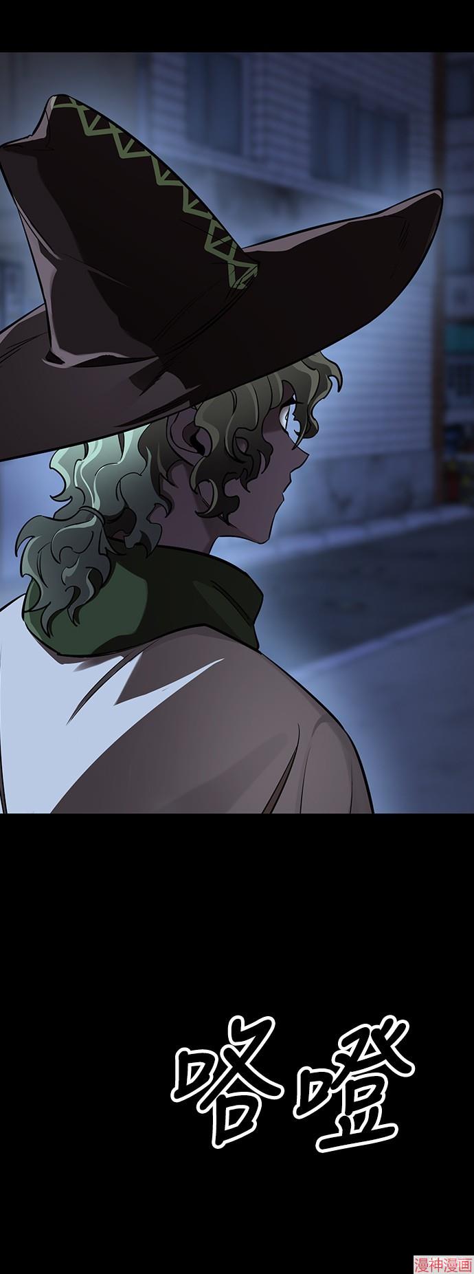 第10话2