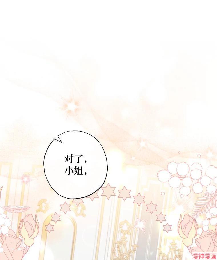 第64话0