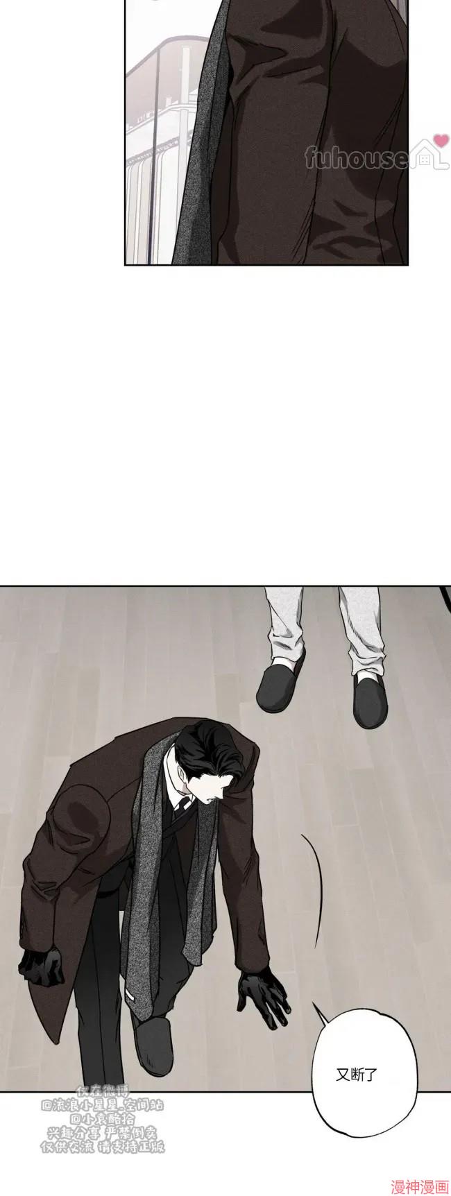 第79话1