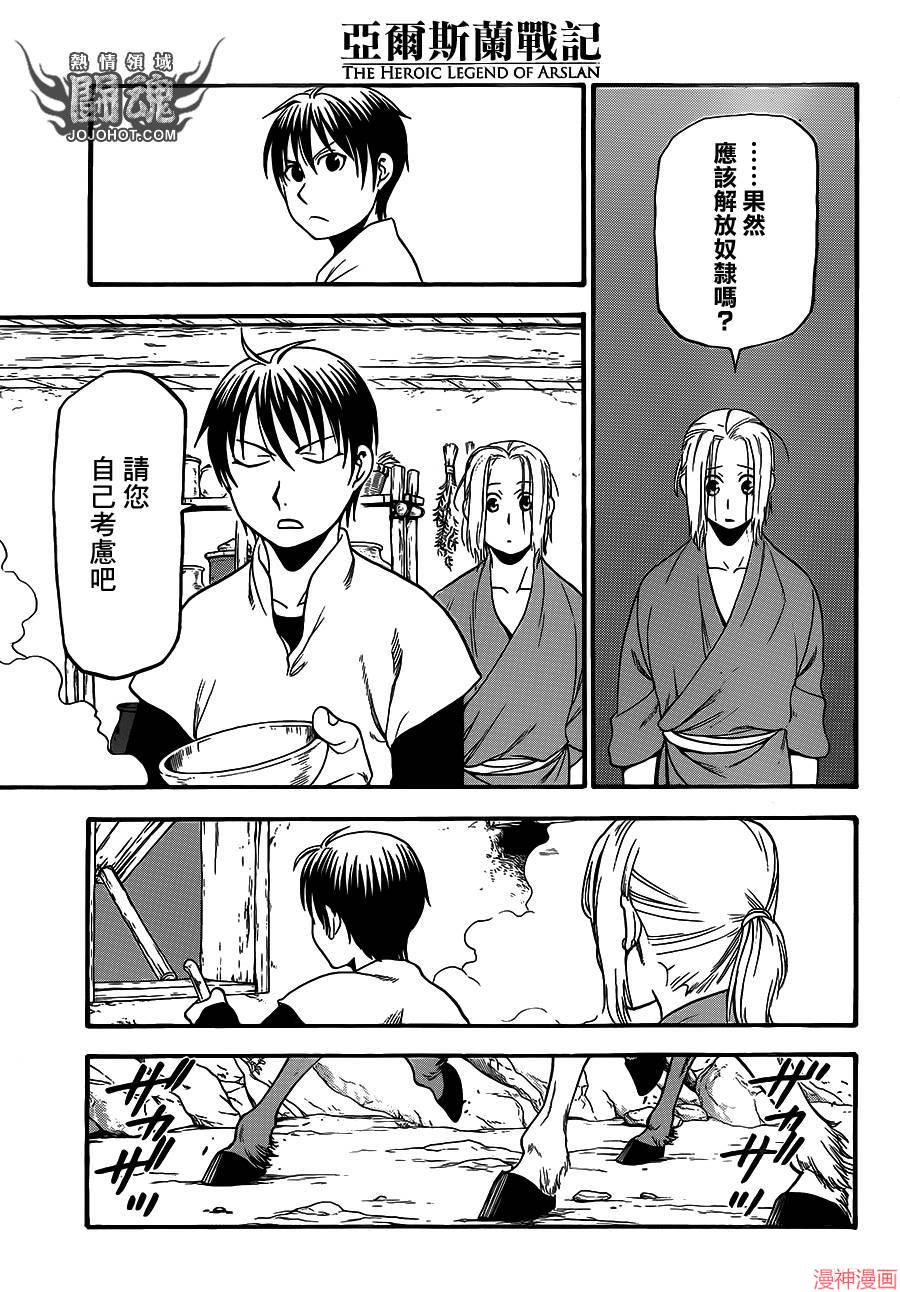 第05话0