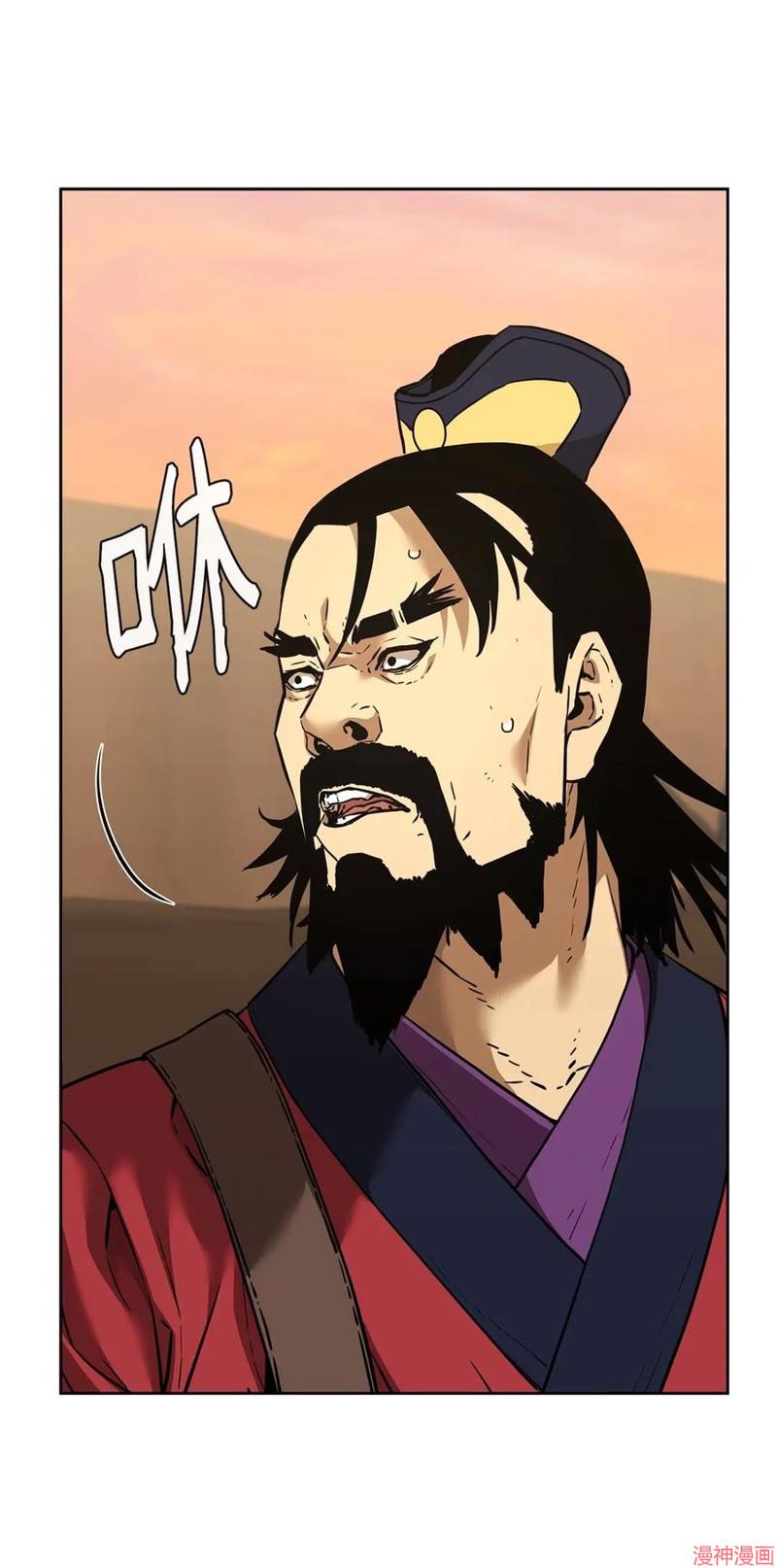 第159话2