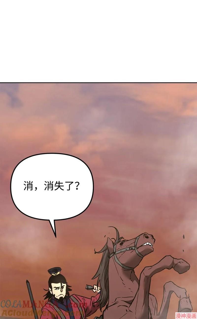 第159话0
