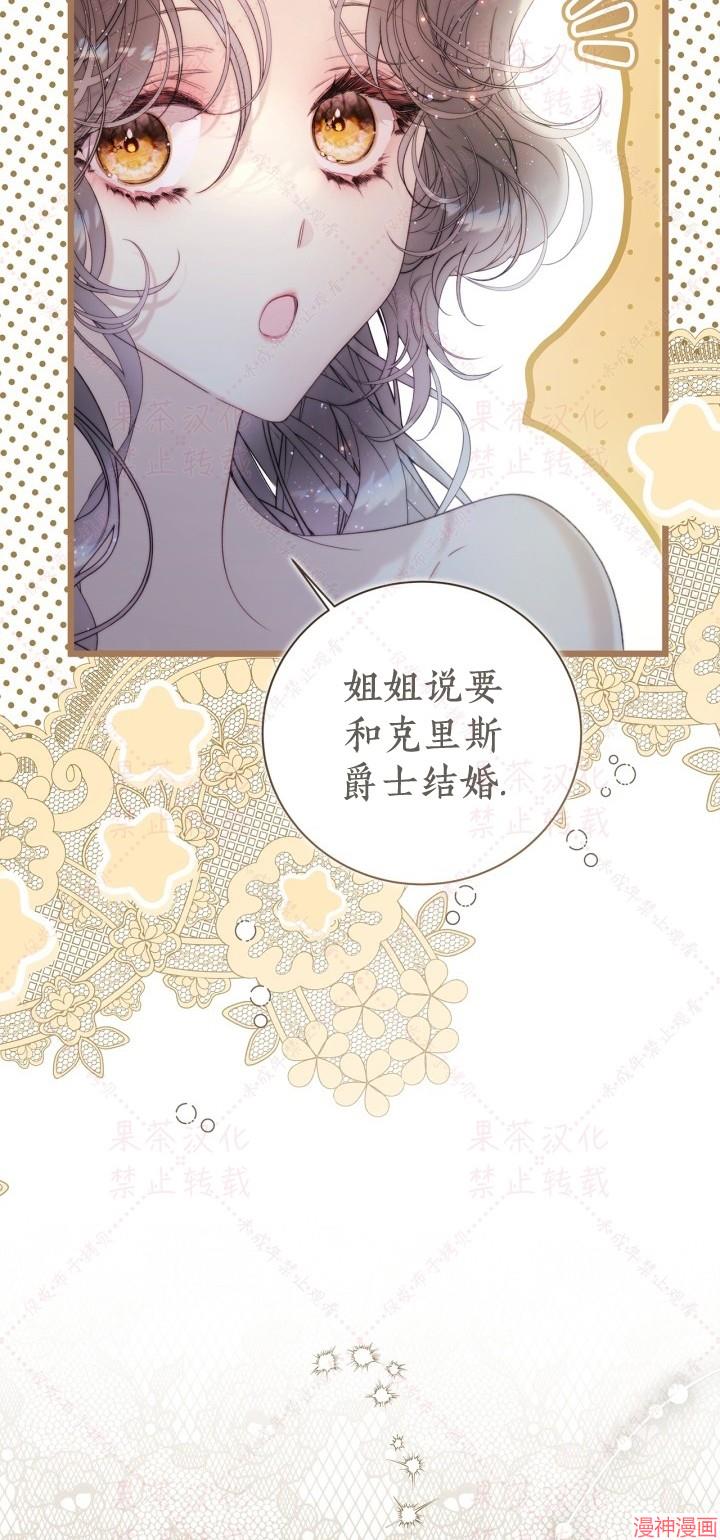 第147话1