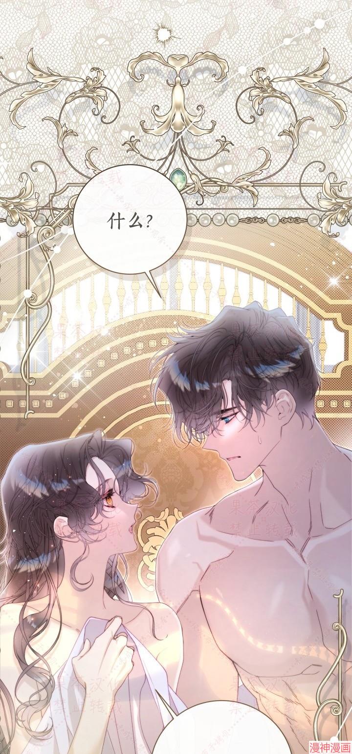 第147话2