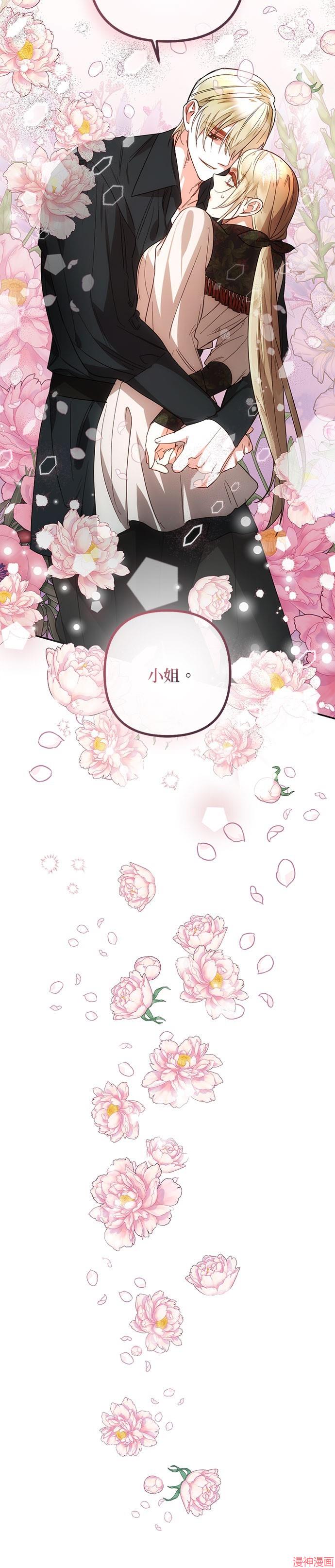 第94话1