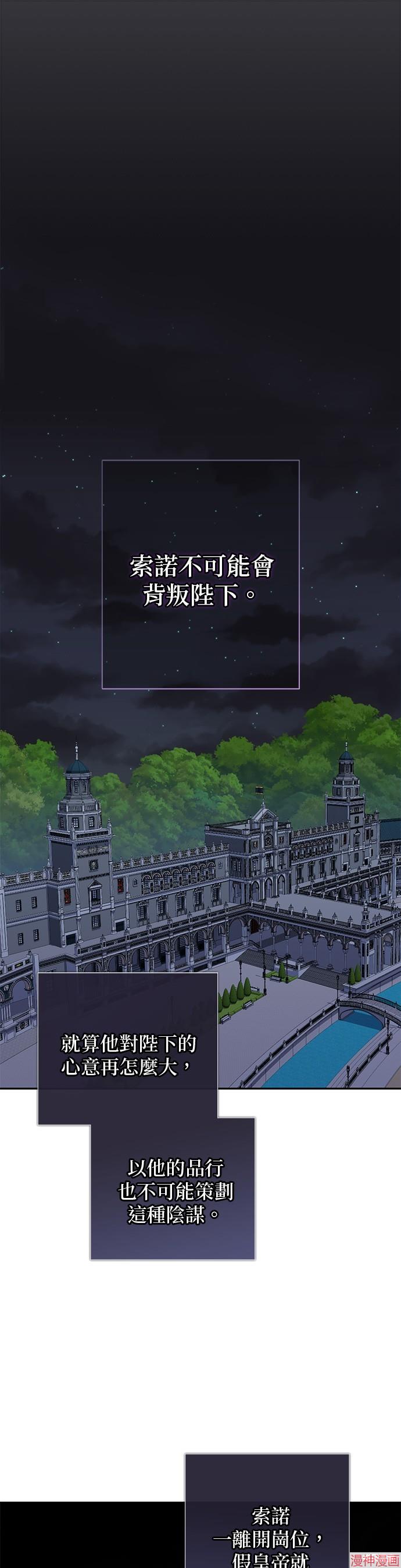 第94话0