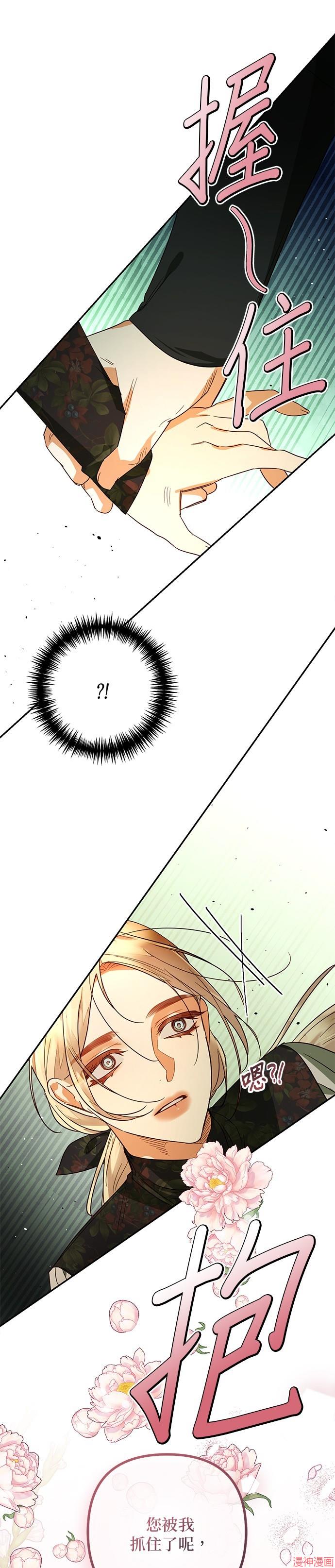第94话0