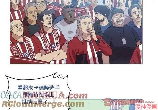 第150话3