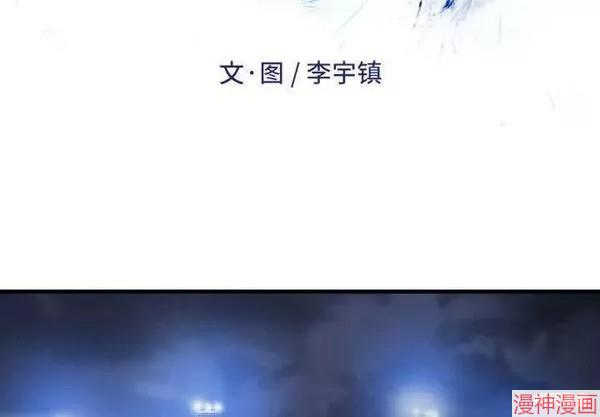 第150话1