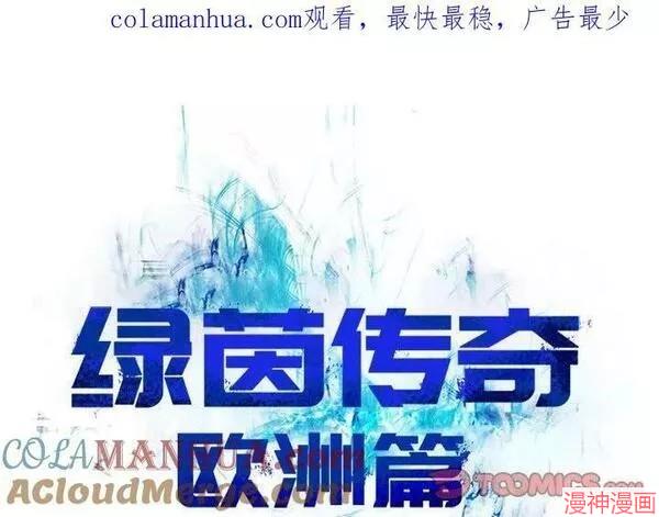 第150话0