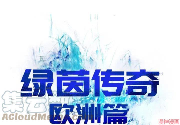 第79话0