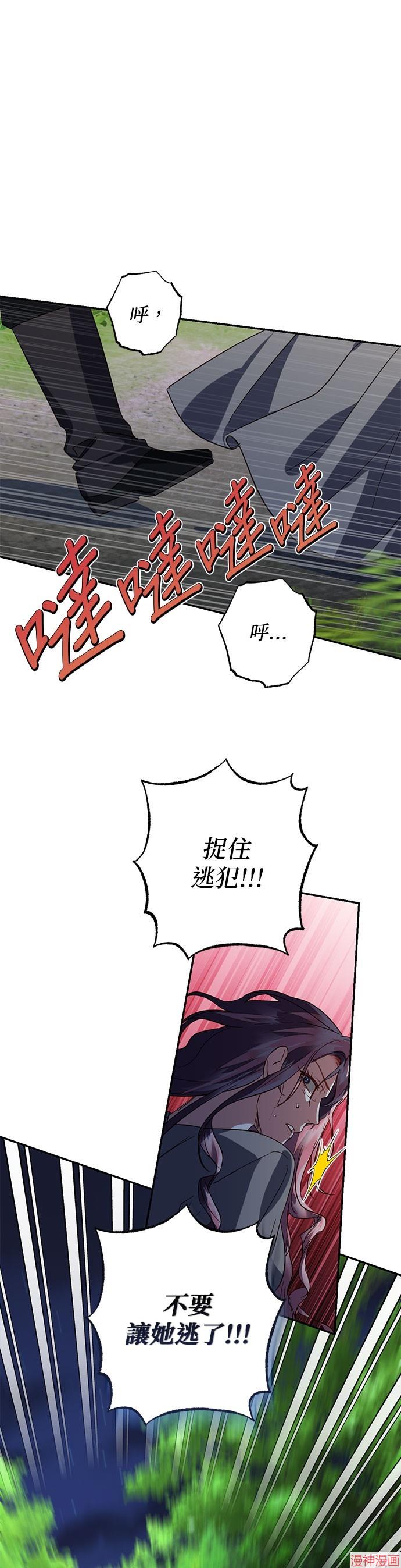 第107话0