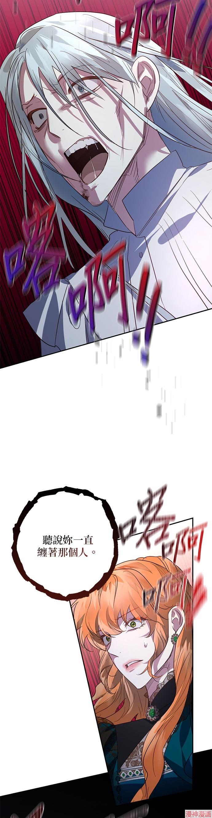 第106话0