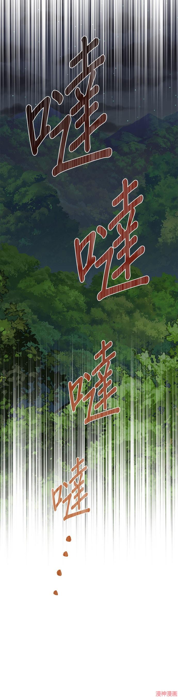 第107话3