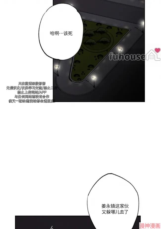第81话1