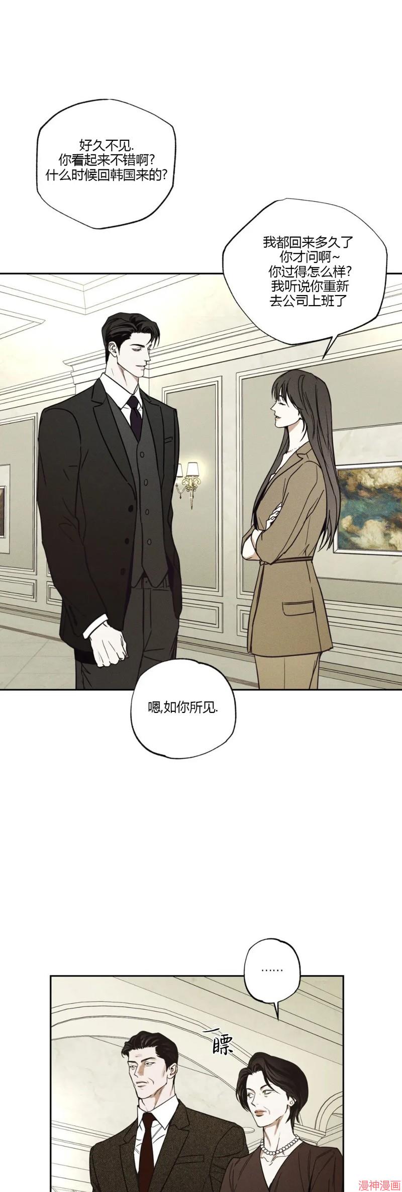 第80话1