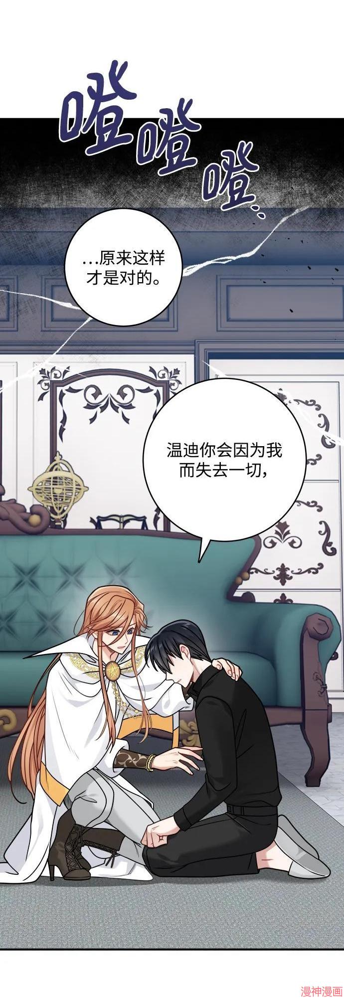 第118话1
