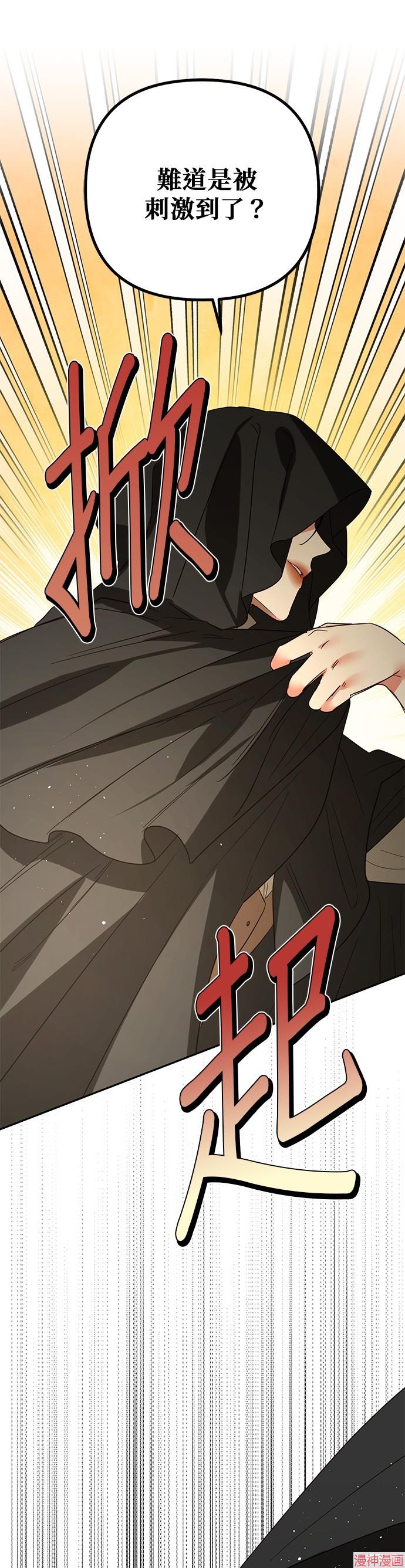 第101话0