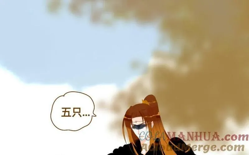 第358话 春天到了3