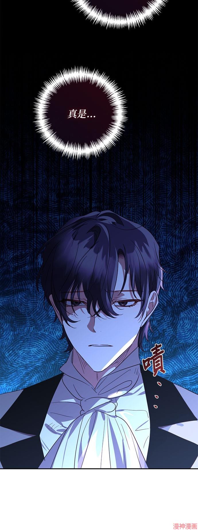 第128话4
