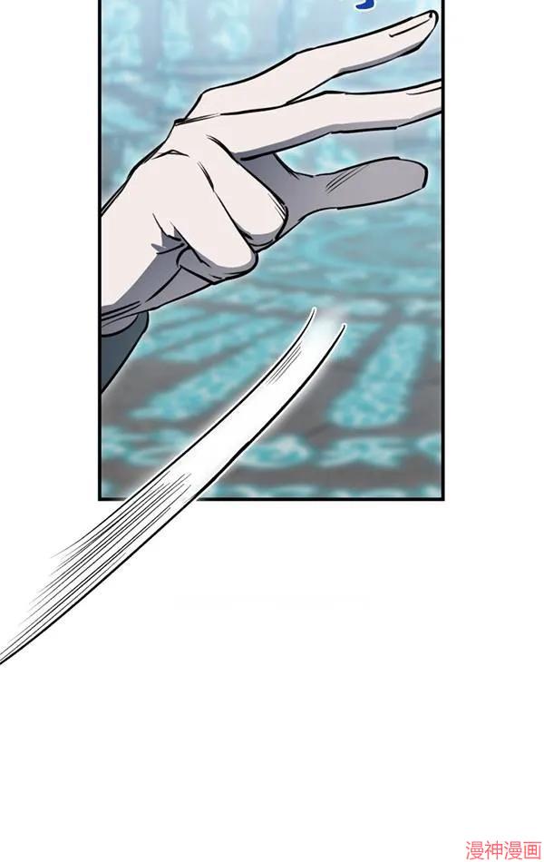 第78话2