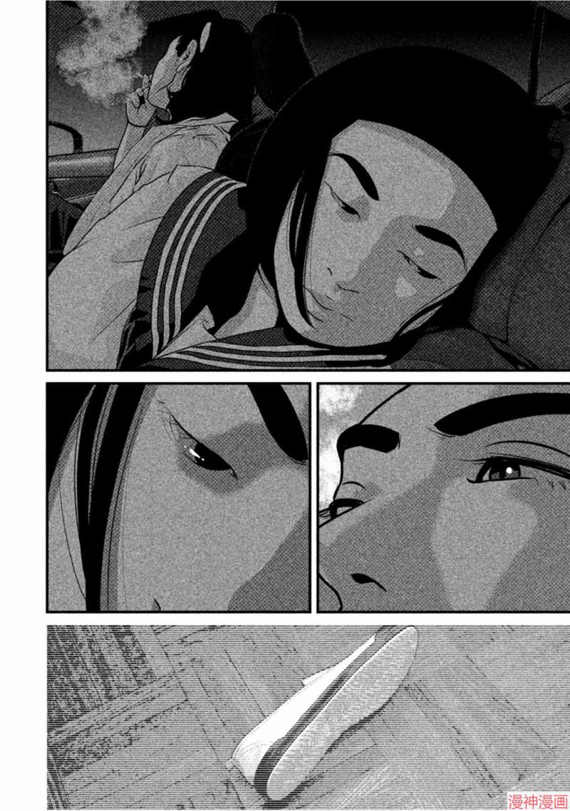 第52话1