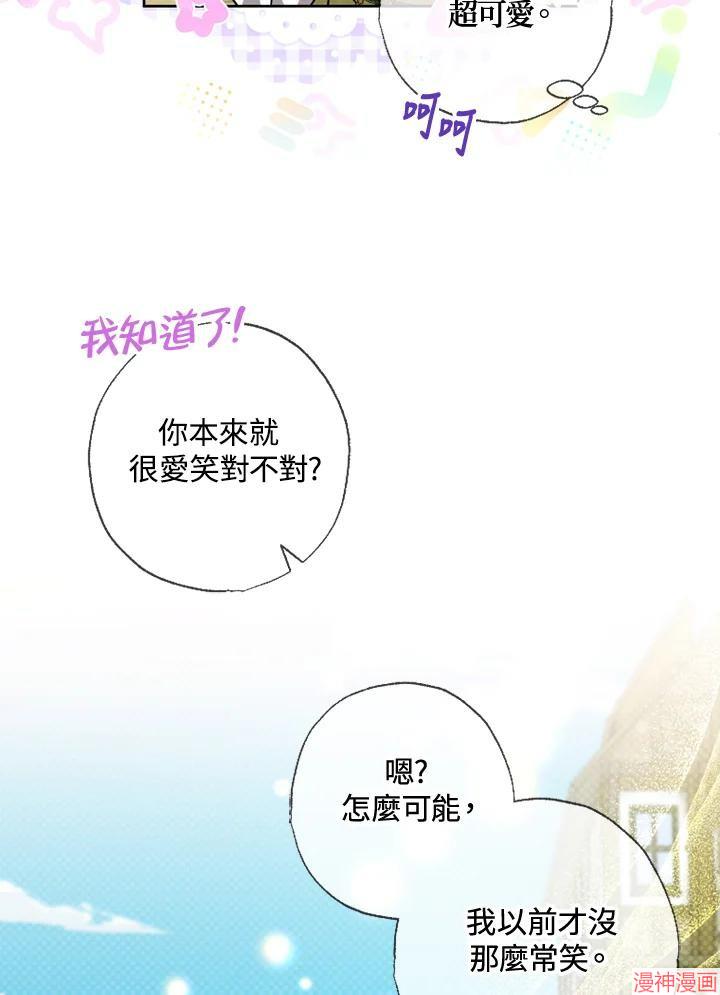 第56话0
