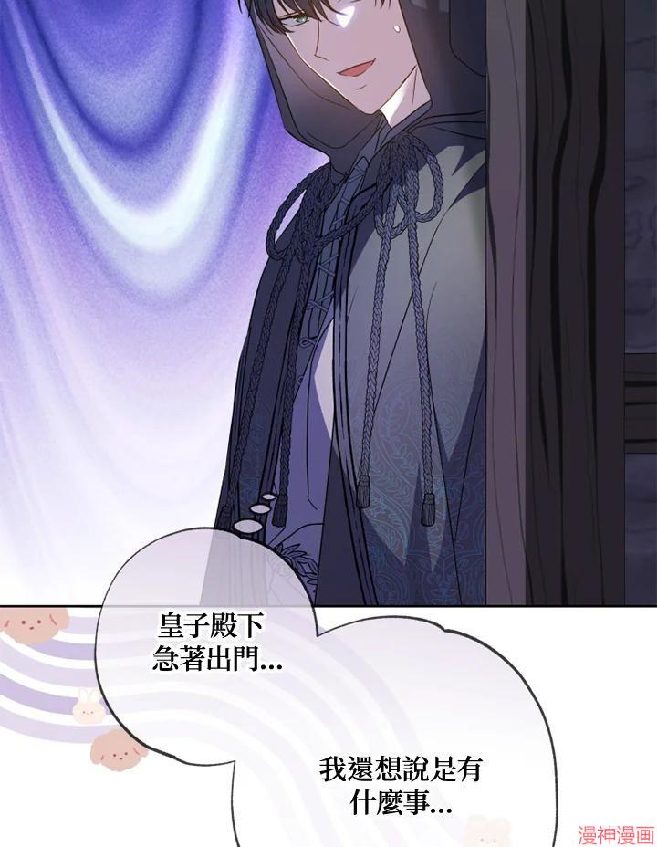 第56话1