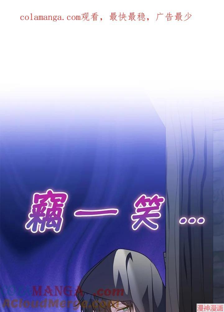 第56话0