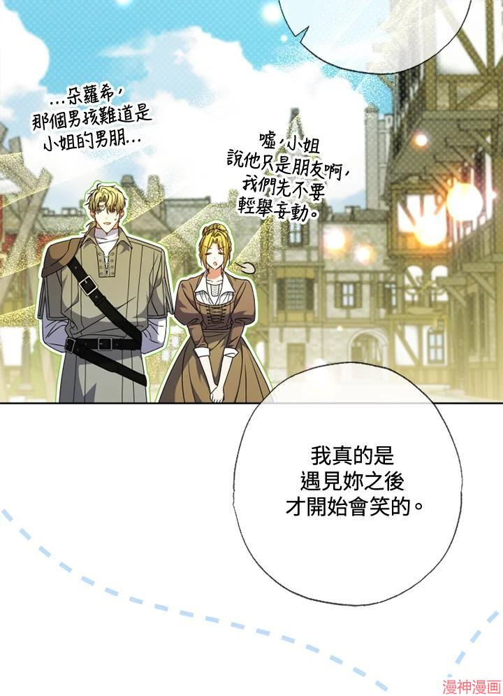 第56话1