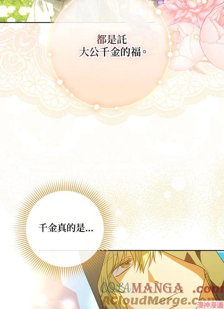 第56话1