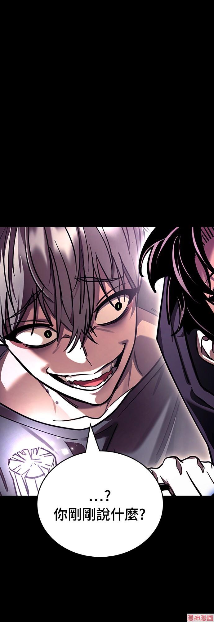 第46话0