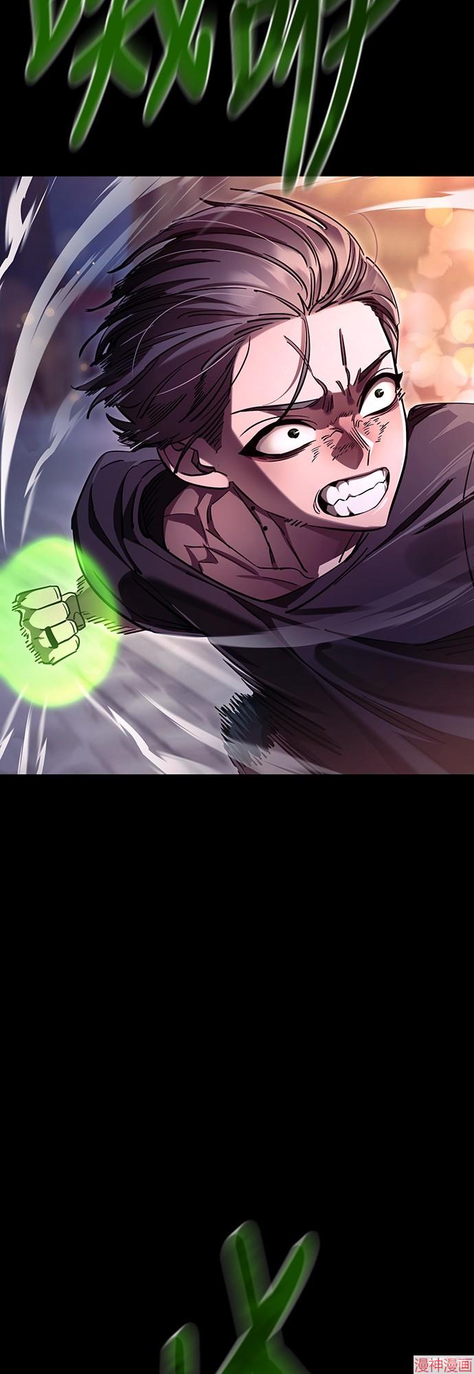 第46话1