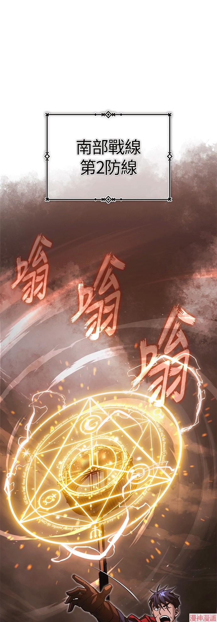 第61话0