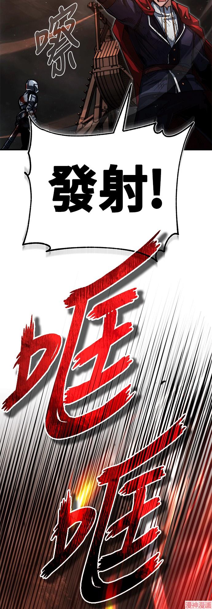 第61话1