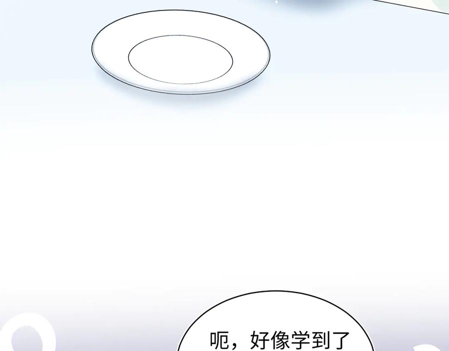431 开始养娃咯3