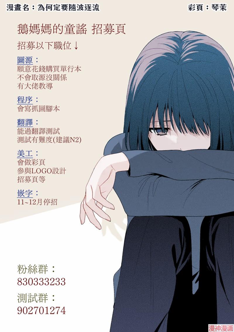 第08话0
