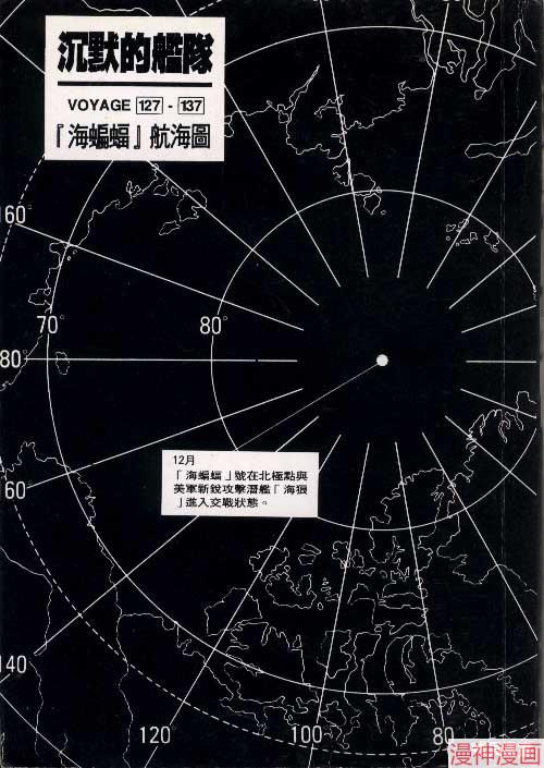 第13卷1