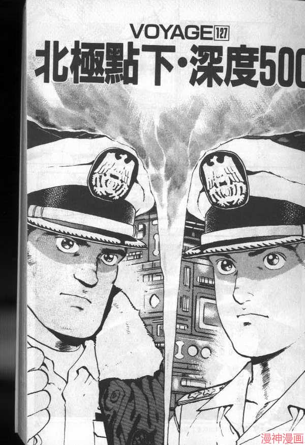 第13卷3