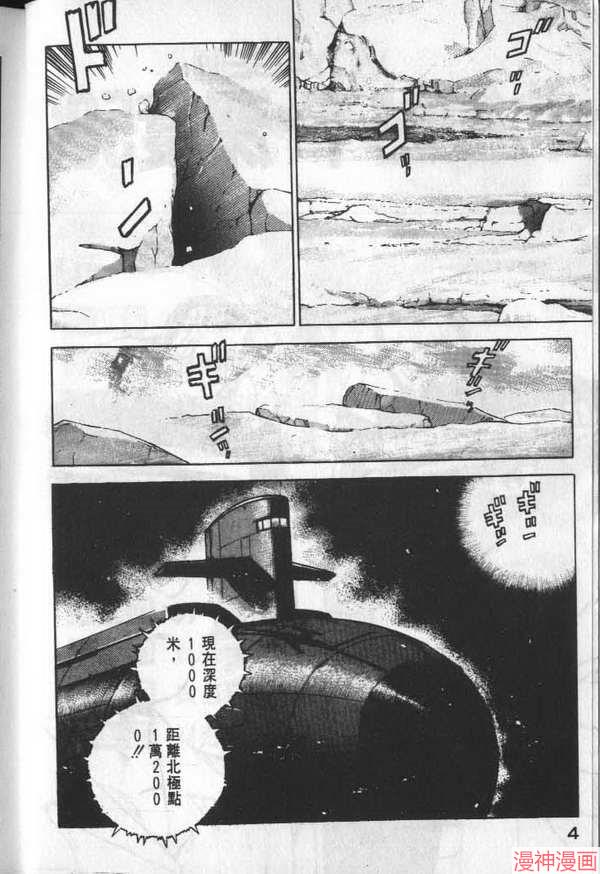 第13卷4